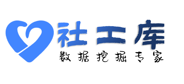 免费查询个人户籍信息